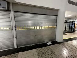 Roxy Square (D15), Retail #585393441